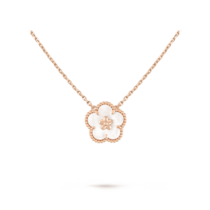 Van Cleef & Arpels Necklace
